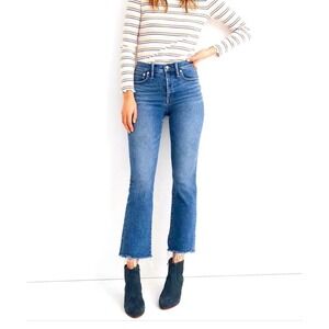 Madewell Women's Blue Boot Cut Jeans 32